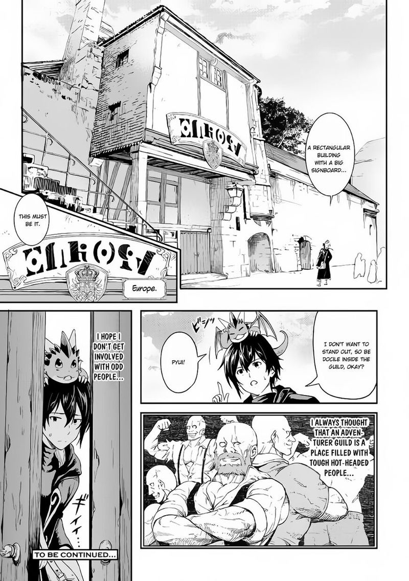 Sozai Saishuka no Isekai Ryokouki - Chapter 13 image 16